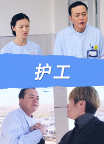亚洲图片 欧美 一区